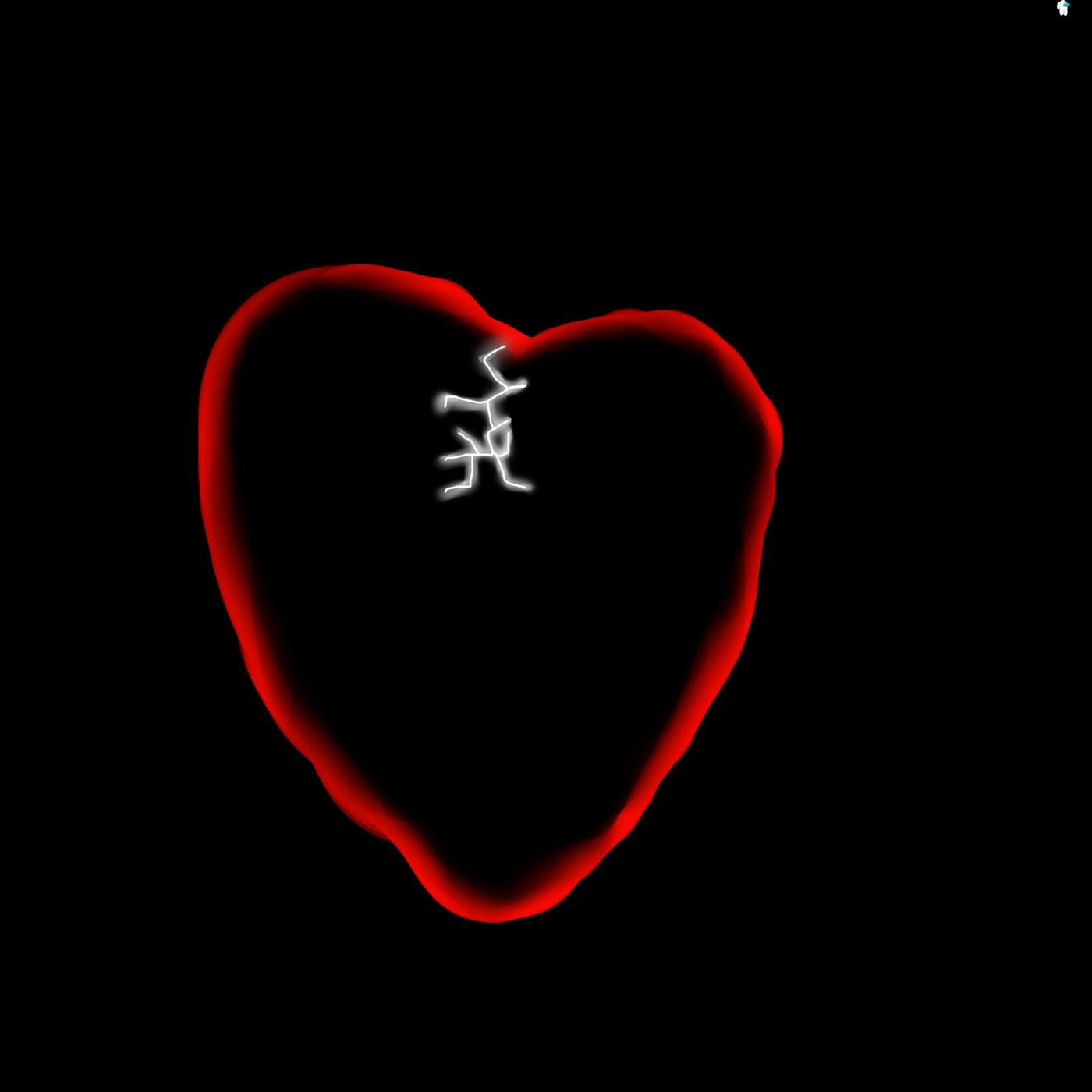 La portada original del rol: un corazón rojo de contorno encendido sobre fondo negro, con una figura humana diminuta y luminosa en su interior.